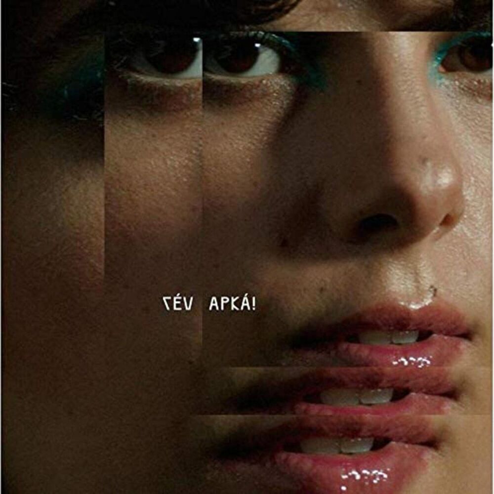 Céu - Apka  LP LP